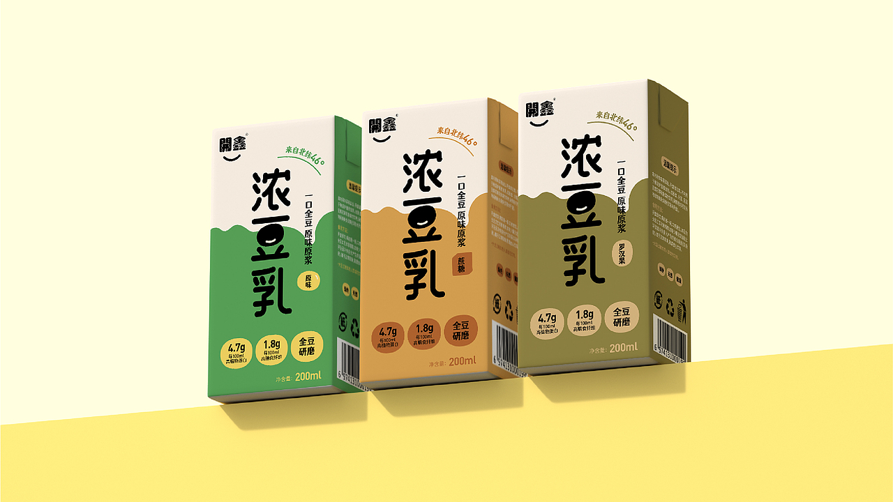 開鑫豆乳产品包装设计（图ZMzUyMzk5Mjcy） - 包装 - 站酷设计师麦田的世界里原创素材 - 站酷ZCOOL
