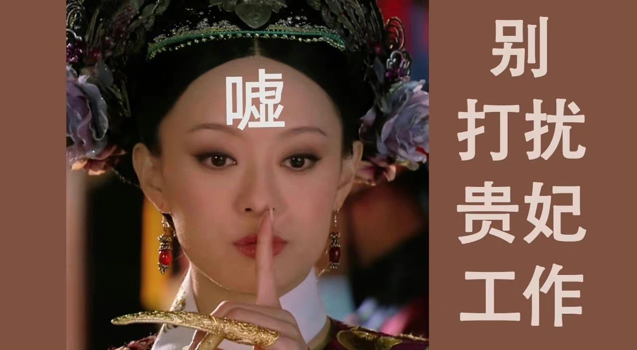 菠菠萝也的个人主页（背景预览） - 主页背景设置 - 站酷设计师菠菠萝也原创素材 - 站酷ZCOOL