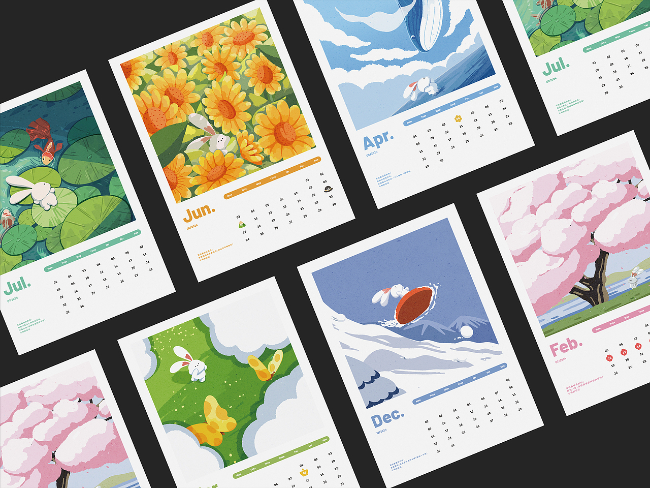 二十四節(jié)氣（圖ZMzYzMTQ2MzAw） - 藝術(shù)插畫 - 站酷設(shè)計師小明__原創(chuàng)素材 - 站酷ZCOOL