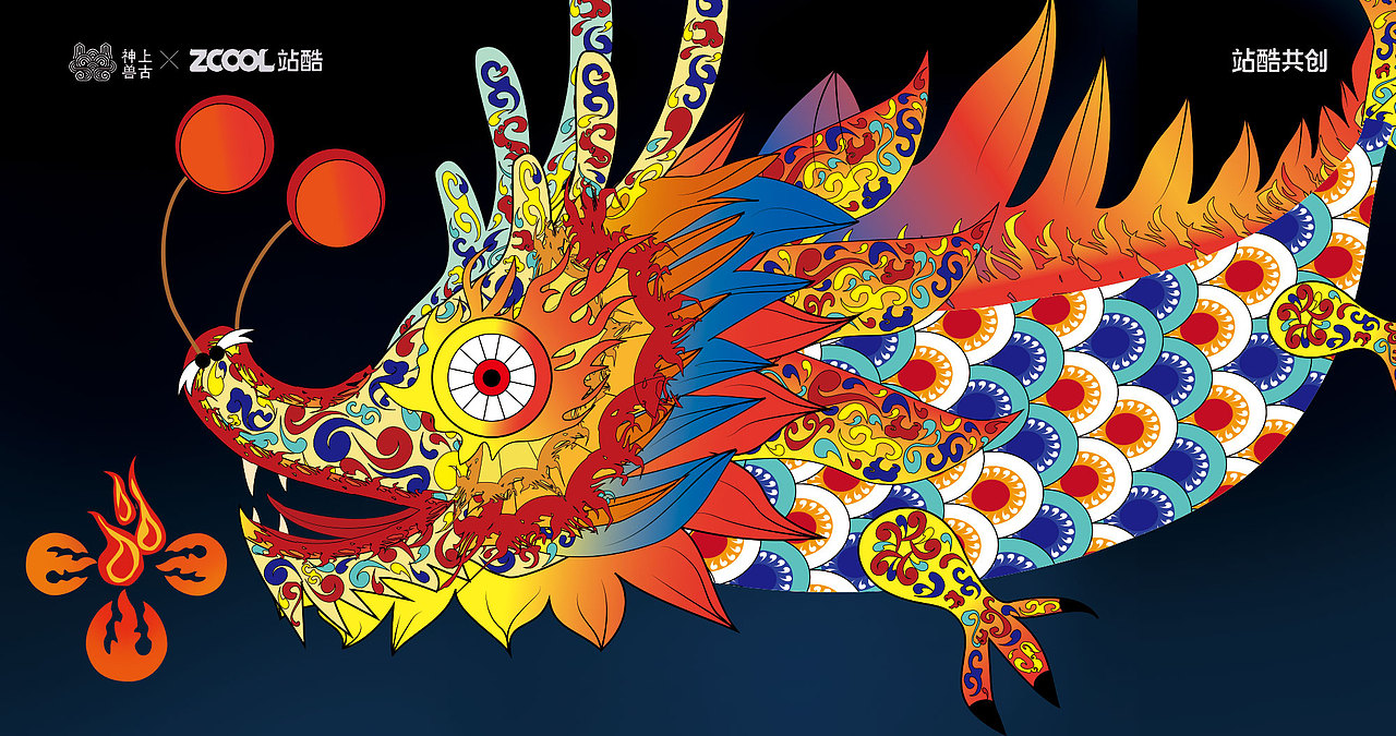会飞的龙鱼（图ZMzUwODcwMzg4） - IP形象 - 站酷设计师浅茉之设原创素材 - 站酷ZCOOL