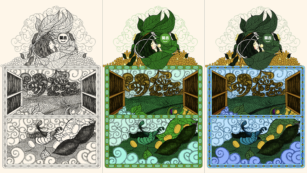 豆蔻遗梦-開鑫浓豆乳包装设计