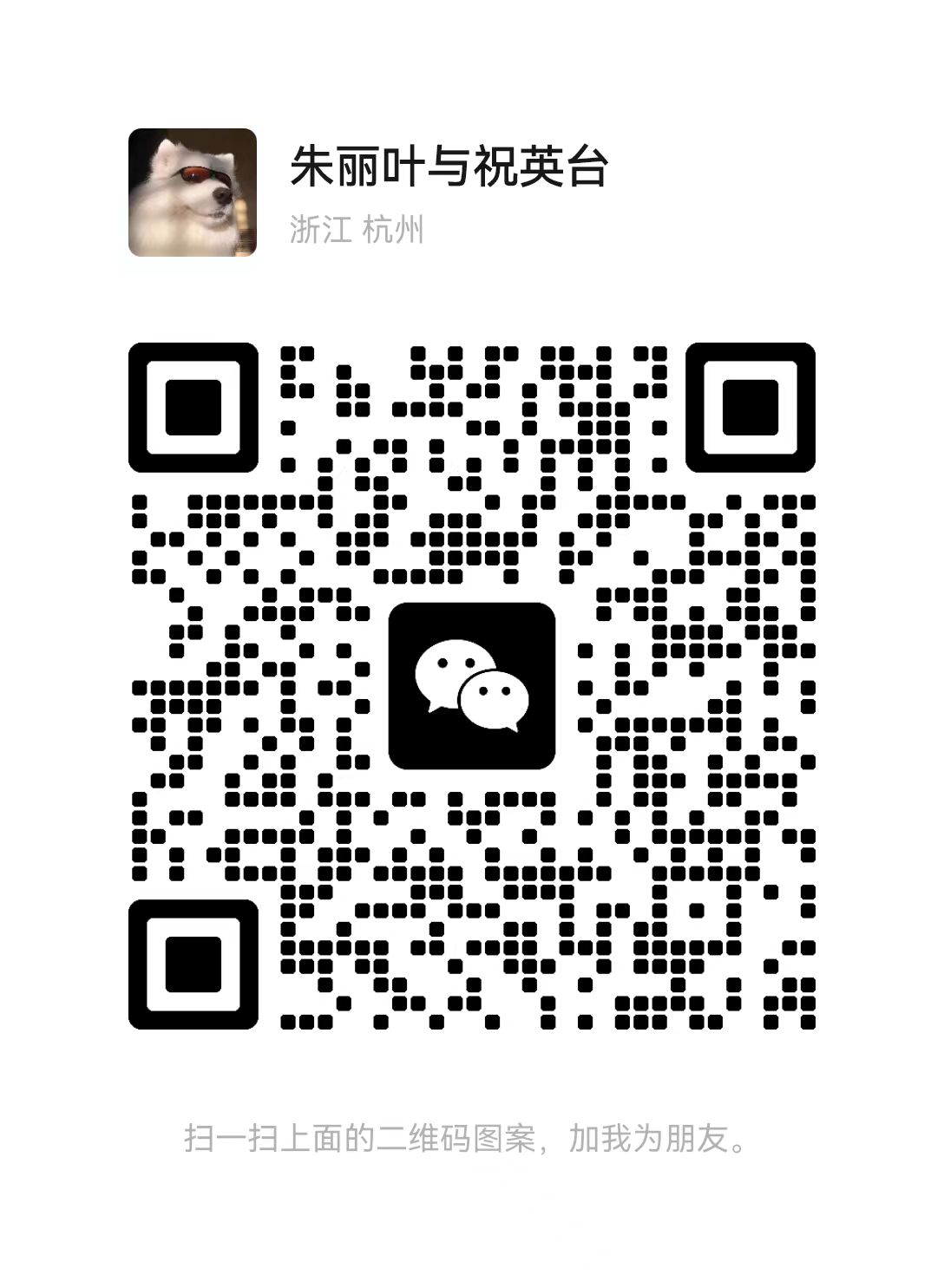 一潇雨一的个人主页（背景预览） - 主页背景设置 - 站酷设计师一潇雨一原创素材 - 站酷ZCOOL