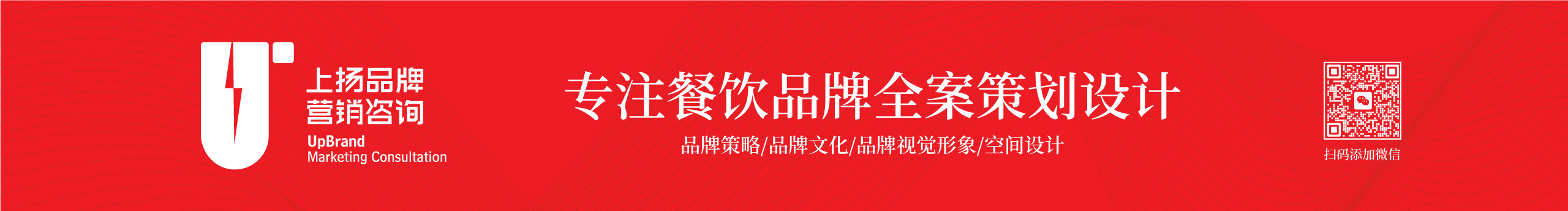 上扬品牌营销咨询的个人主页（背景预览） - 主页背景设置 - 站酷设计师上扬品牌营销咨询原创素材 - 站酷ZCOOL