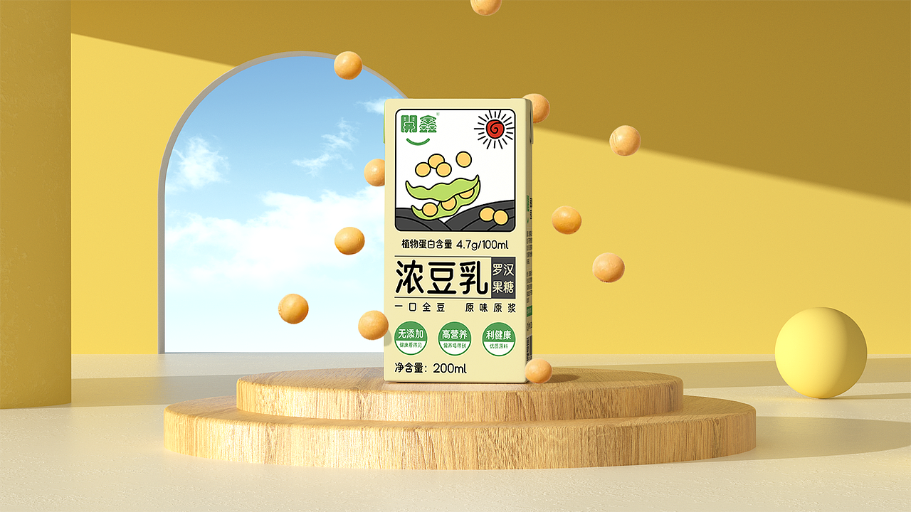 浓豆乳包装设计（图ZMzUxNDI3MTg0） - 包装 - 站酷设计师张张张r原创素材 - 站酷ZCOOL