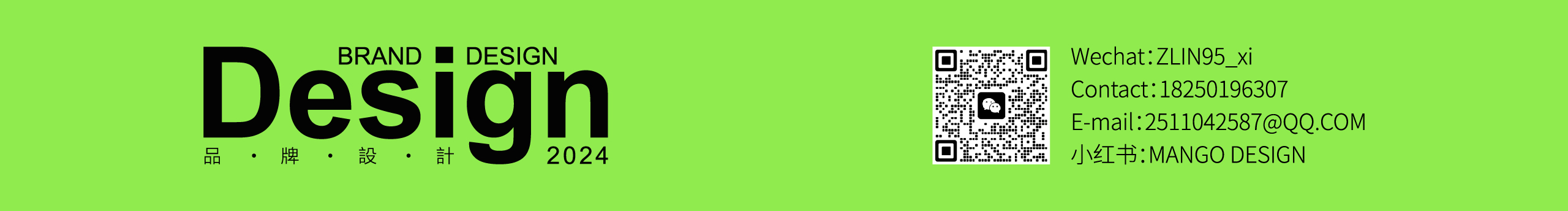 MANGO不茫的個(gè)人主頁（背景預(yù)覽） - 主頁背景設(shè)置 - 站酷設(shè)計(jì)師MANGO不茫原創(chuàng)素材 - 站酷ZCOOL