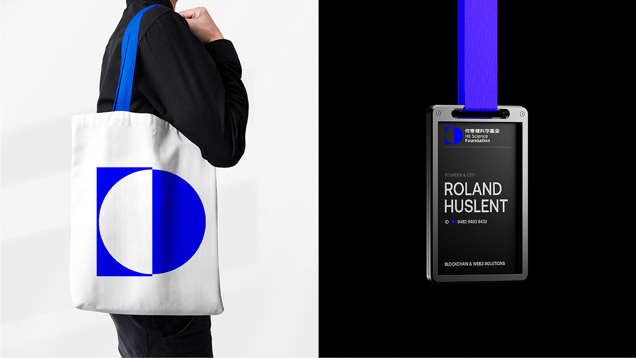 万有引力——何享健科学基金（图ZMzcwMDI4MzYw） - Logo - 站酷设计师不方视觉原创素材 - 站酷ZCOOL