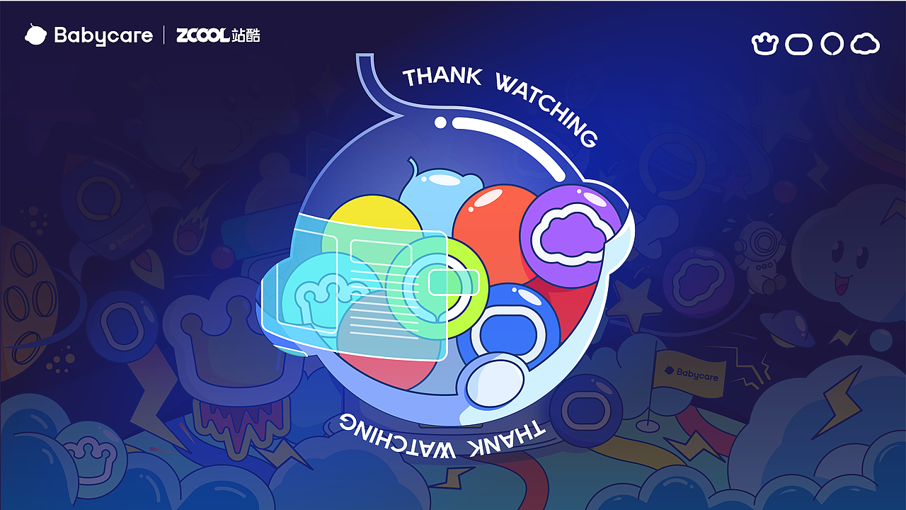 Babycare品牌童年造梦师 I 太空之旅