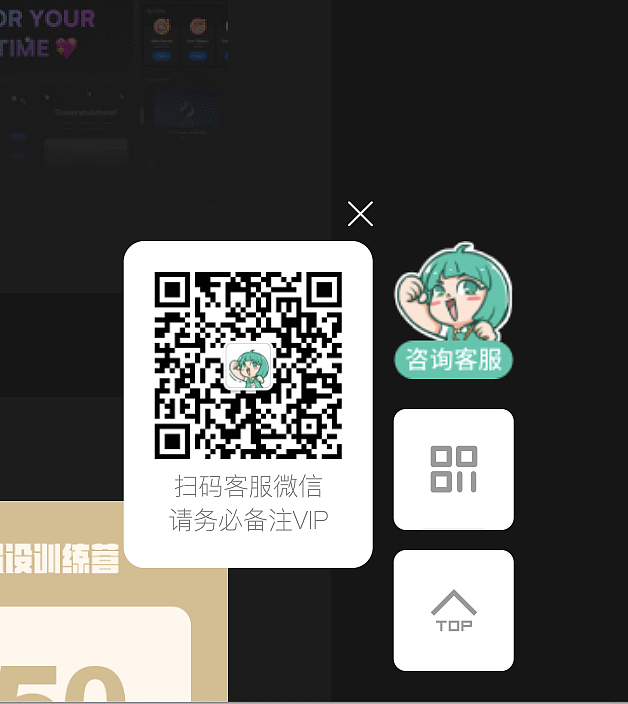 1（图ZMzQ3NzY4Nzky） - 概念设定 - 站酷设计师桔子鱼原创素材 - 站酷ZCOOL