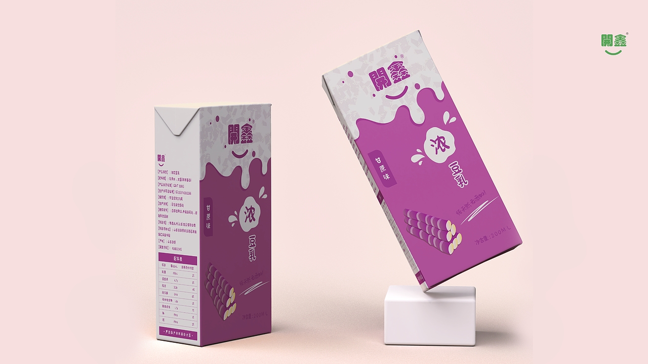 &quot;開鑫&quot;包装设计