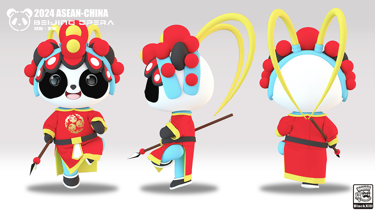 中国-东盟人文交流IP设计——多多&东东