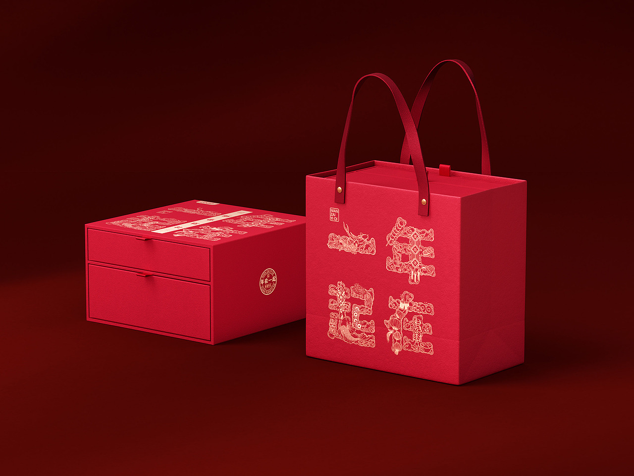 深圳礼品展——年在一起新春礼盒设计(图ZMzQzOTU1NjY4) - 包装 - 站酷设计师彬法品牌策划设计原创素材 - 站酷ZCOOL