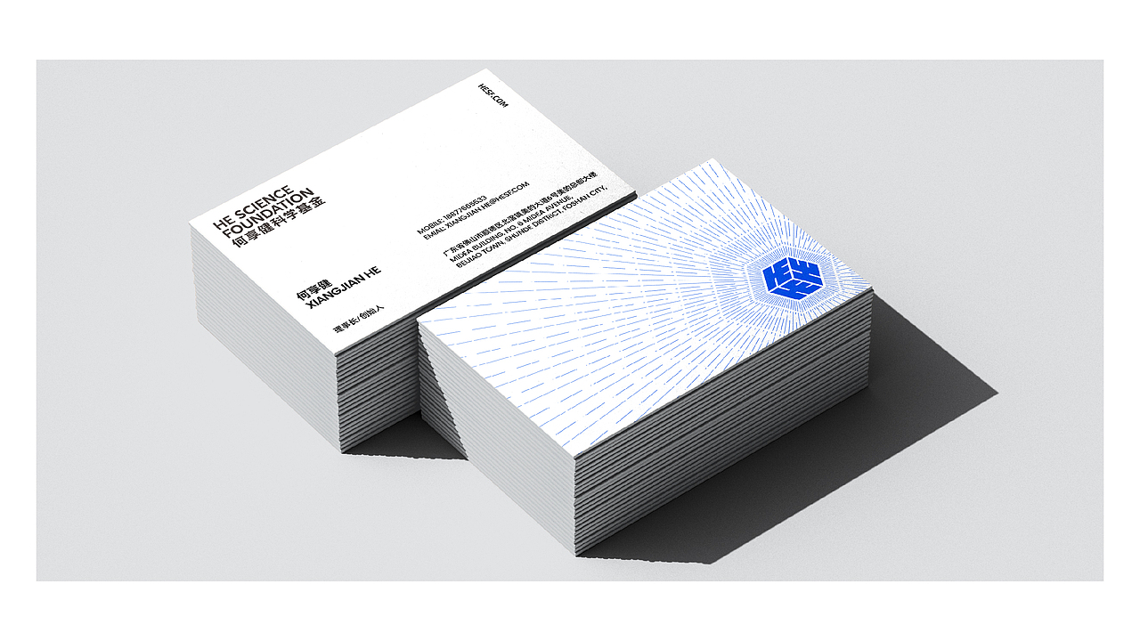 何享健科學(xué)基金 Logo & Slogan 設(shè)計(jì)（圖ZMzcwMDkxNzY0） - Logo - 站酷設(shè)計(jì)師張酥肉原創(chuàng)素材 - 站酷ZCOOL