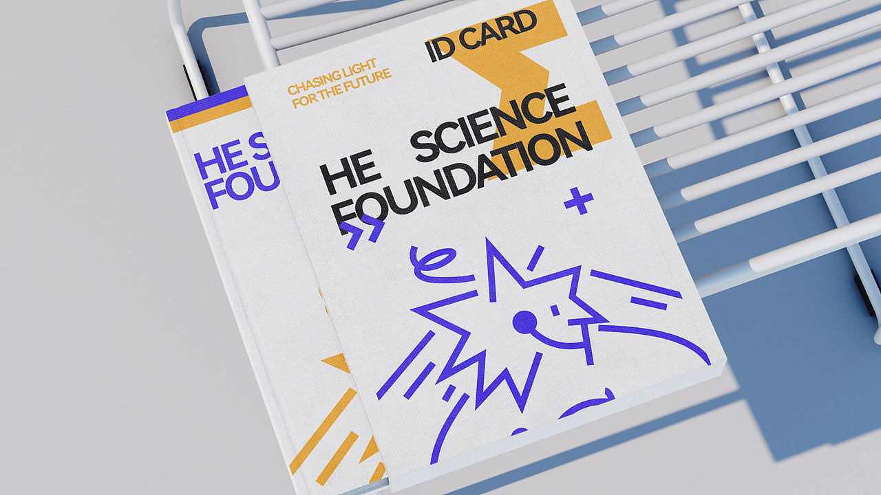 何享健科学基金Logo&Slogan设计 | 品牌设计