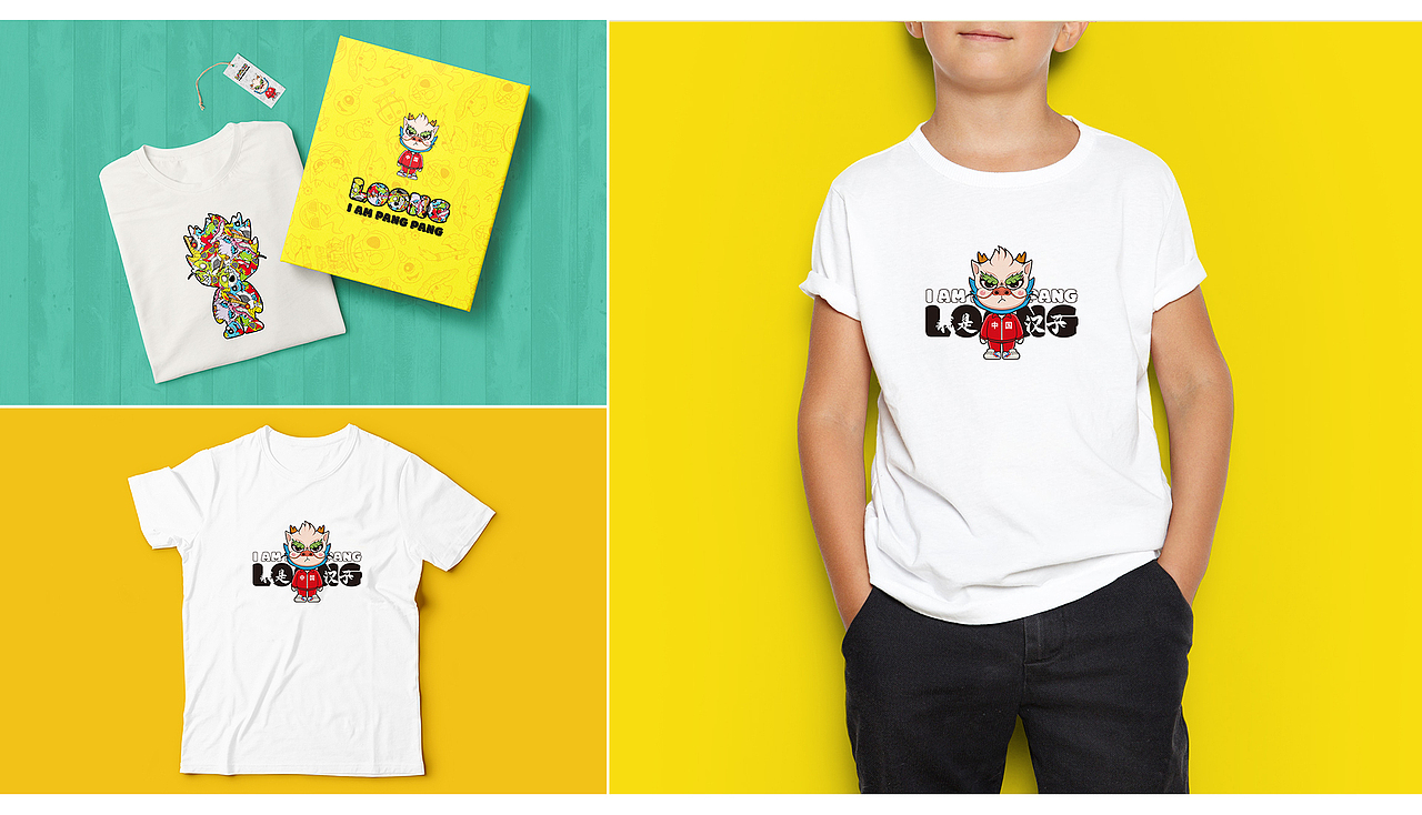 有龙则灵-龙年生肖IP形象设计-龙胖胖（图ZMzY4OTI5NTQ4） - 商业插画 - 站酷设计师qiaoqiaoC原创素材 - 站酷ZCOOL