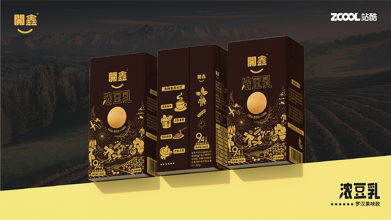 開鑫浓豆乳包装设计/黑土大地长出“金子”