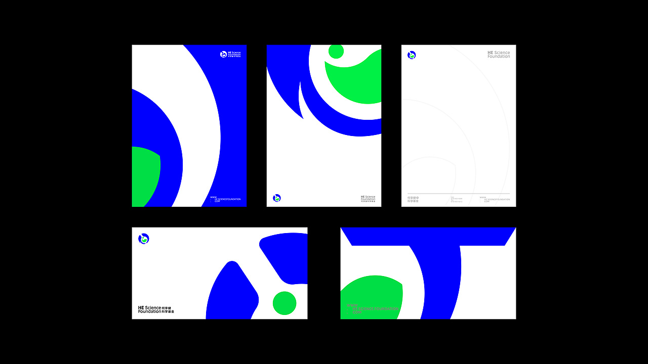 何享健科学基金logo&slogan品牌设计（图ZMzY5NTYzODgw） - Logo - 站酷设计师yiyiyan原创素材 - 站酷ZCOOL