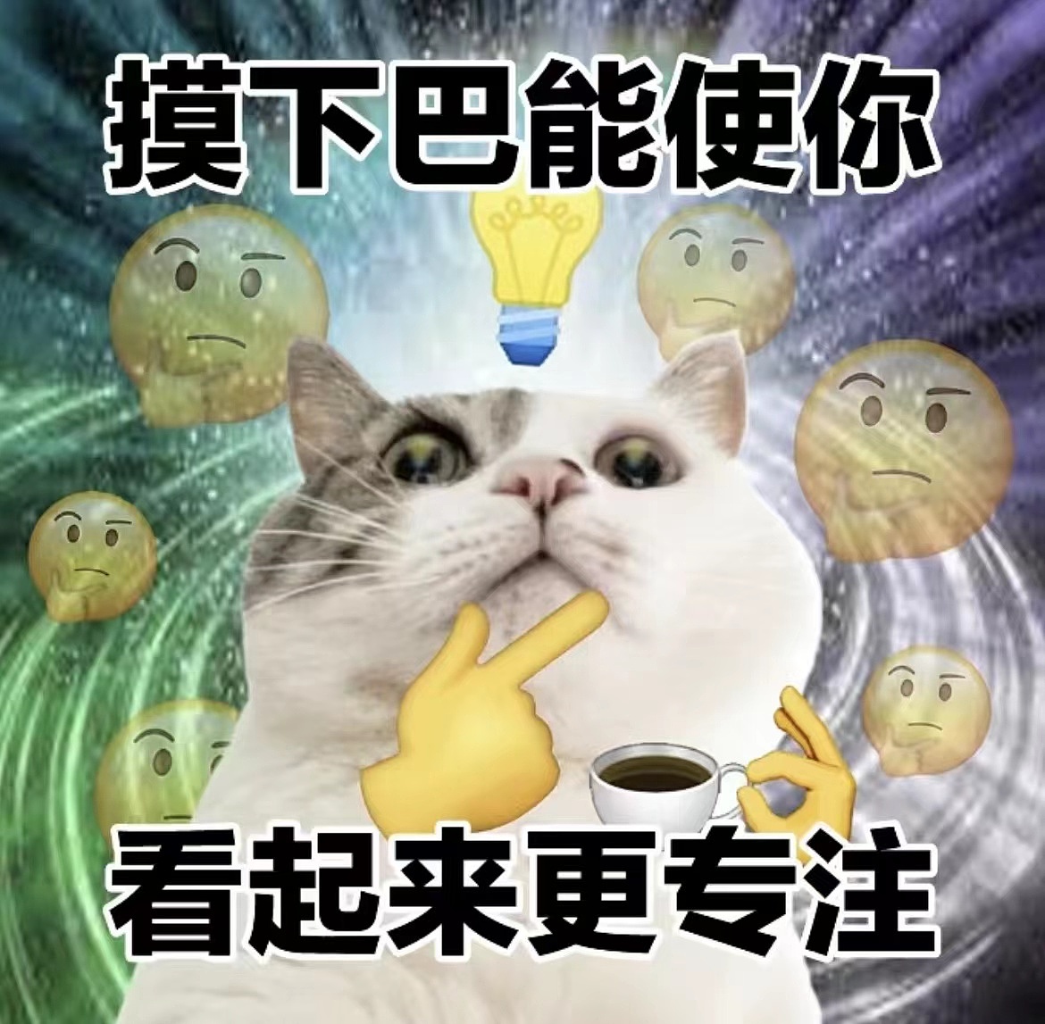 坑（图ZMzM1MDE4MDUy） - IP形象 - 站酷设计师小声喵喵汪原创素材 - 站酷ZCOOL