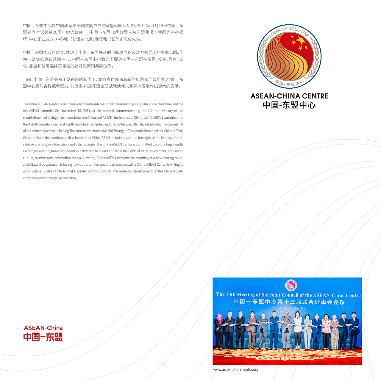 vi vi设计 文旅logo设计 文旅vi设计 旅游logo vi 政府（图ZMzU5OTgwMTEy） - Logo - 站酷设计师郑昌洪品牌vi包装原创素材 - 站酷ZCOOL