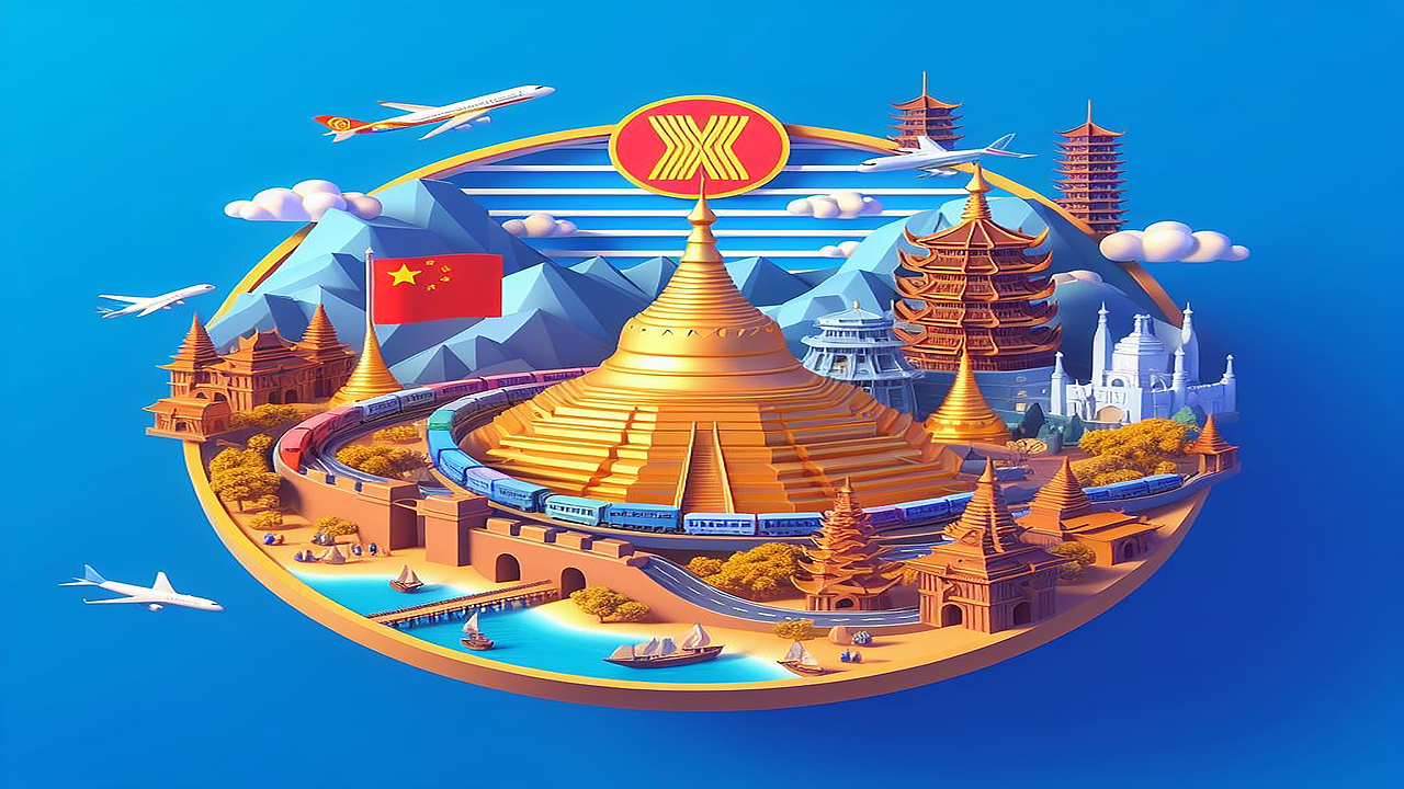 Asean-China People to People logo Competation