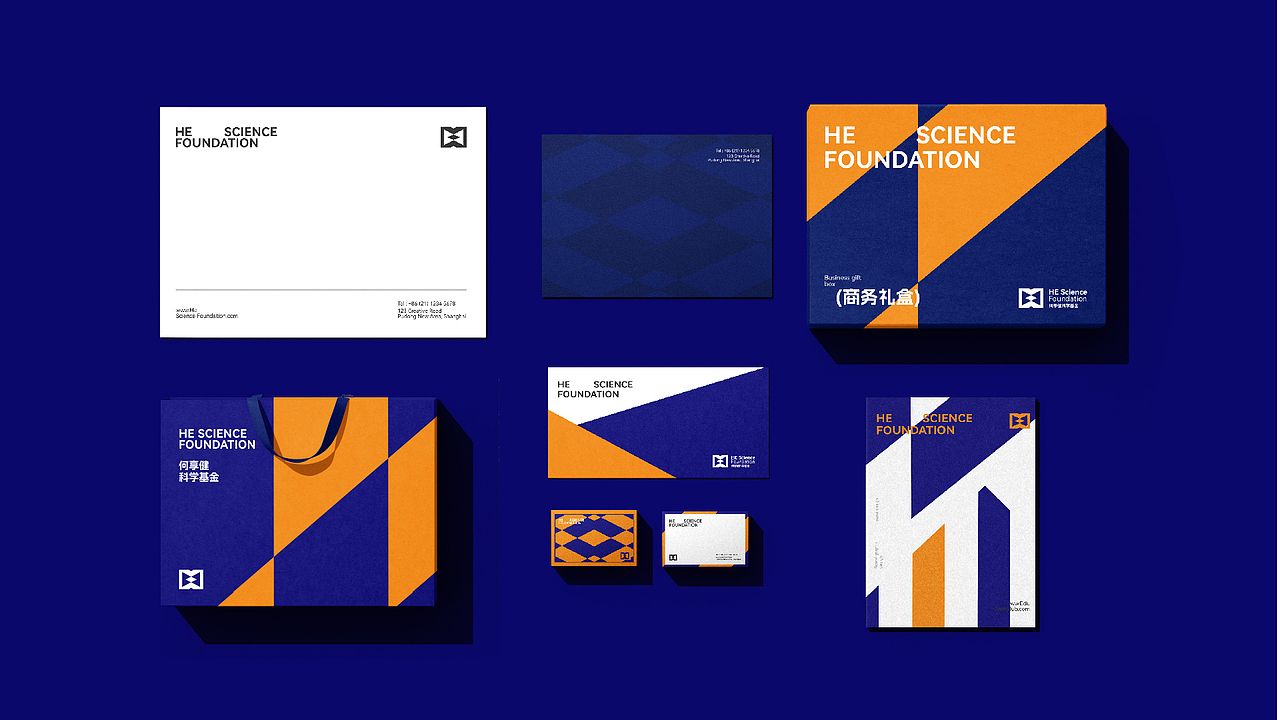 何享健科学基金|logo品牌（图ZMzY5Mzg1NTc2） - Logo - 站酷设计师烂番茄_design原创素材 - 站酷ZCOOL