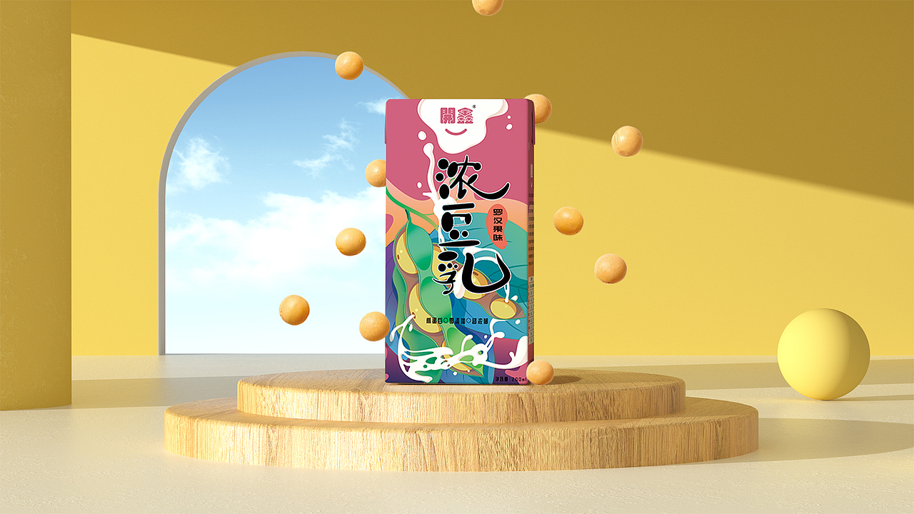 開鑫浓豆乳，为国人而生的营养饮品（图ZMzUxNjY1Mzgw） - 商业插画 - 站酷设计师四秋山原创素材 - 站酷ZCOOL