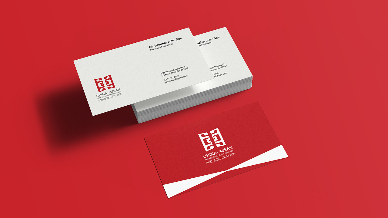 中国-东盟人文交流年标识设计（图ZMzU5NDE4NzQ0） - Logo - 站酷设计师梦健飞原创素材 - 站酷ZCOOL