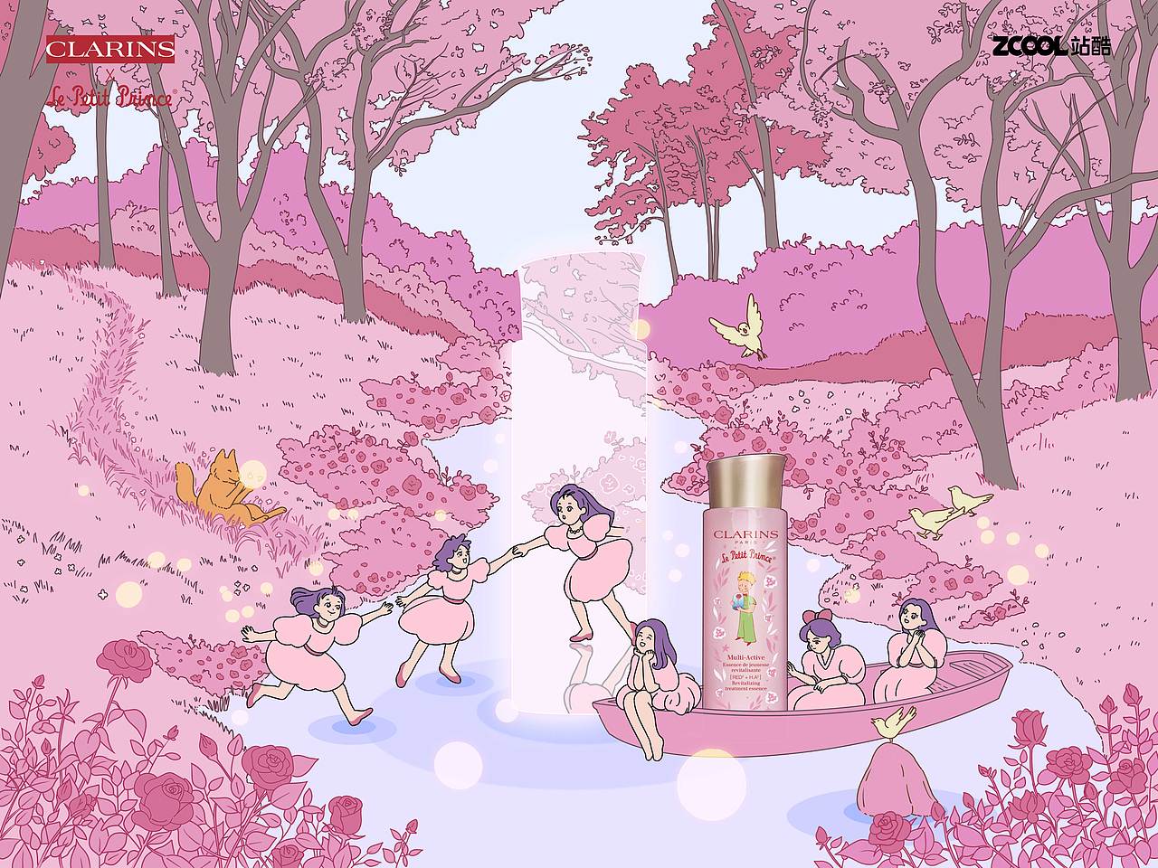 邂逅#粉嫩多巴胺少女#《跃入梦境的邂逅》