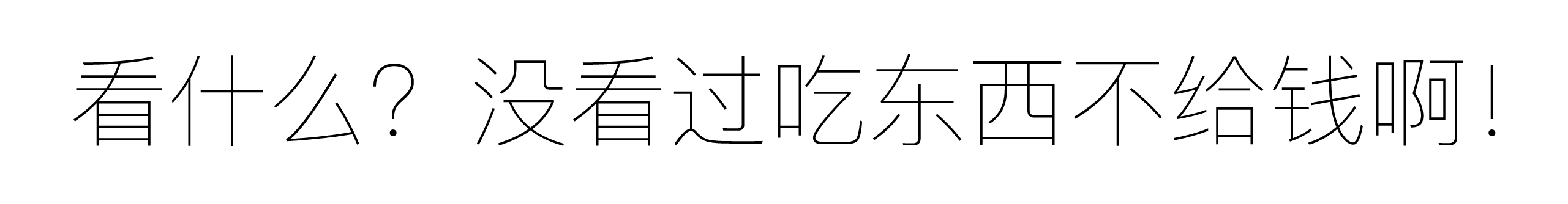 大魚擺擺的個人主頁（背景預(yù)覽） - 主頁背景設(shè)置 - 站酷設(shè)計(jì)師大魚擺擺原創(chuàng)素材 - 站酷ZCOOL