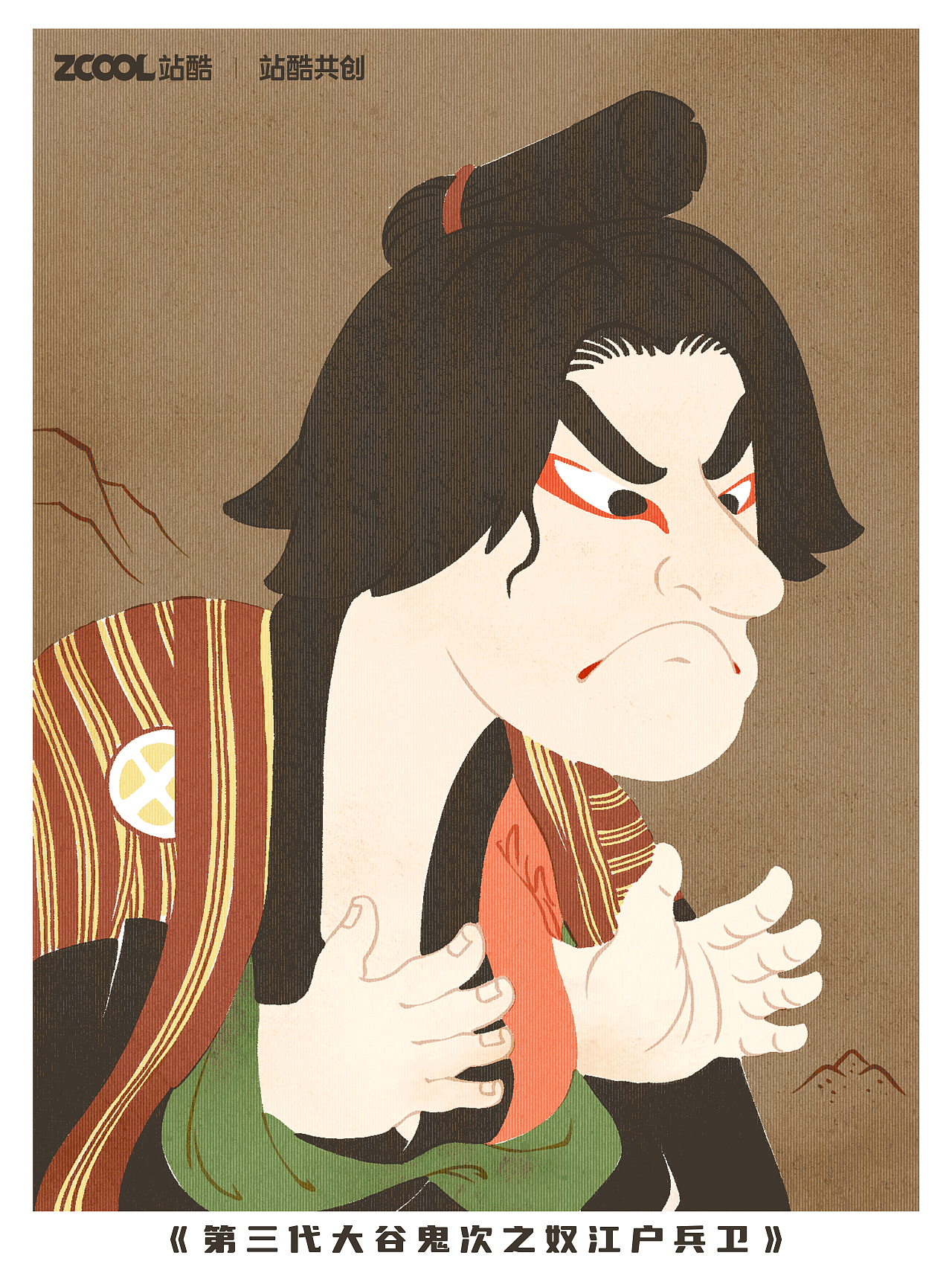 朋友们与世界名画碰撞火花（图ZMzQxNjM3OTM2） - 艺术插画 - 站酷设计师萌淙淙原创素材 - 站酷ZCOOL