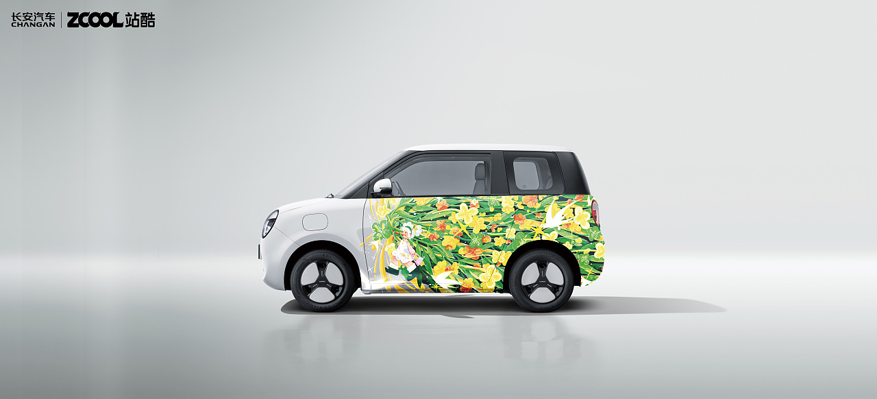 活出自我，出行随心（图ZMzY4MzE0MTEy） - 图案 - 站酷设计师薯条ALing原创素材 - 站酷ZCOOL