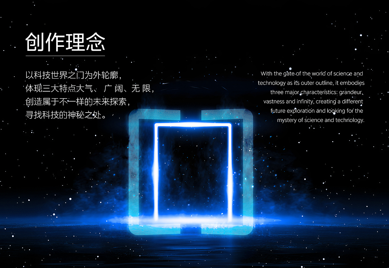 何享健科学基金logo设计（图ZMzcwMDg0MTg0） - Logo - 站酷设计师小选不选择原创素材 - 站酷ZCOOL