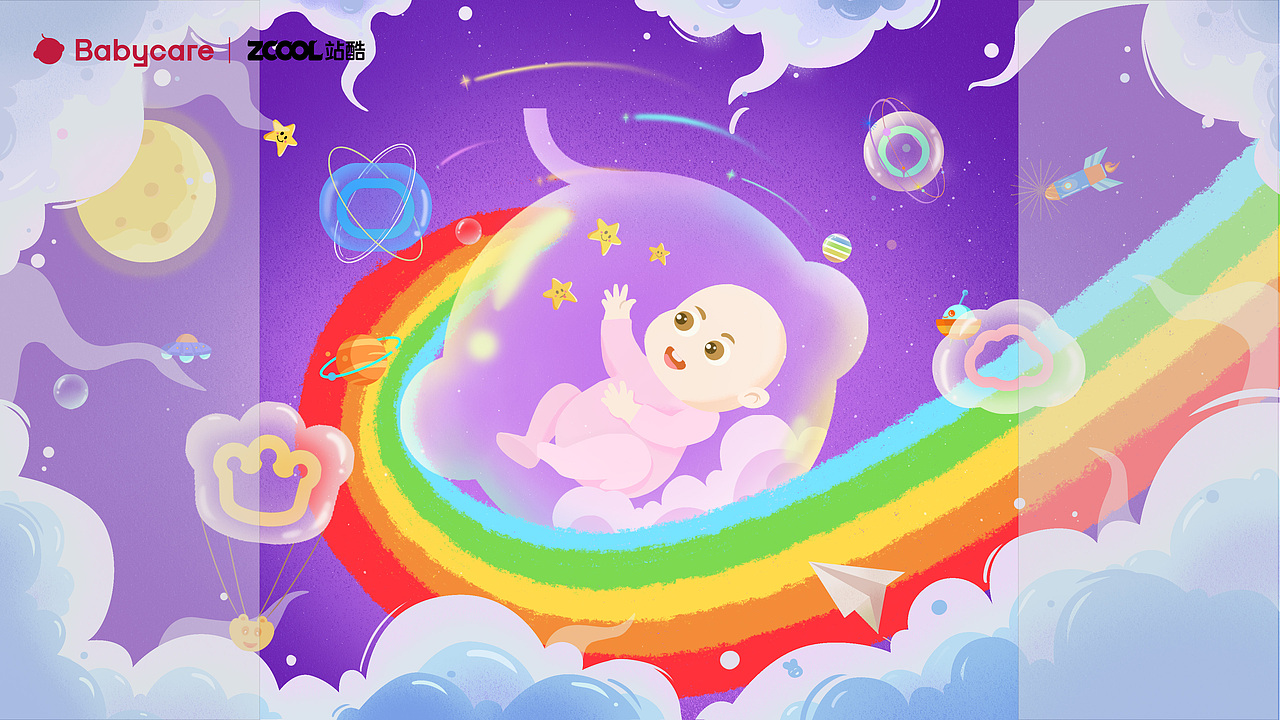 Babycare—梦幻宇宙