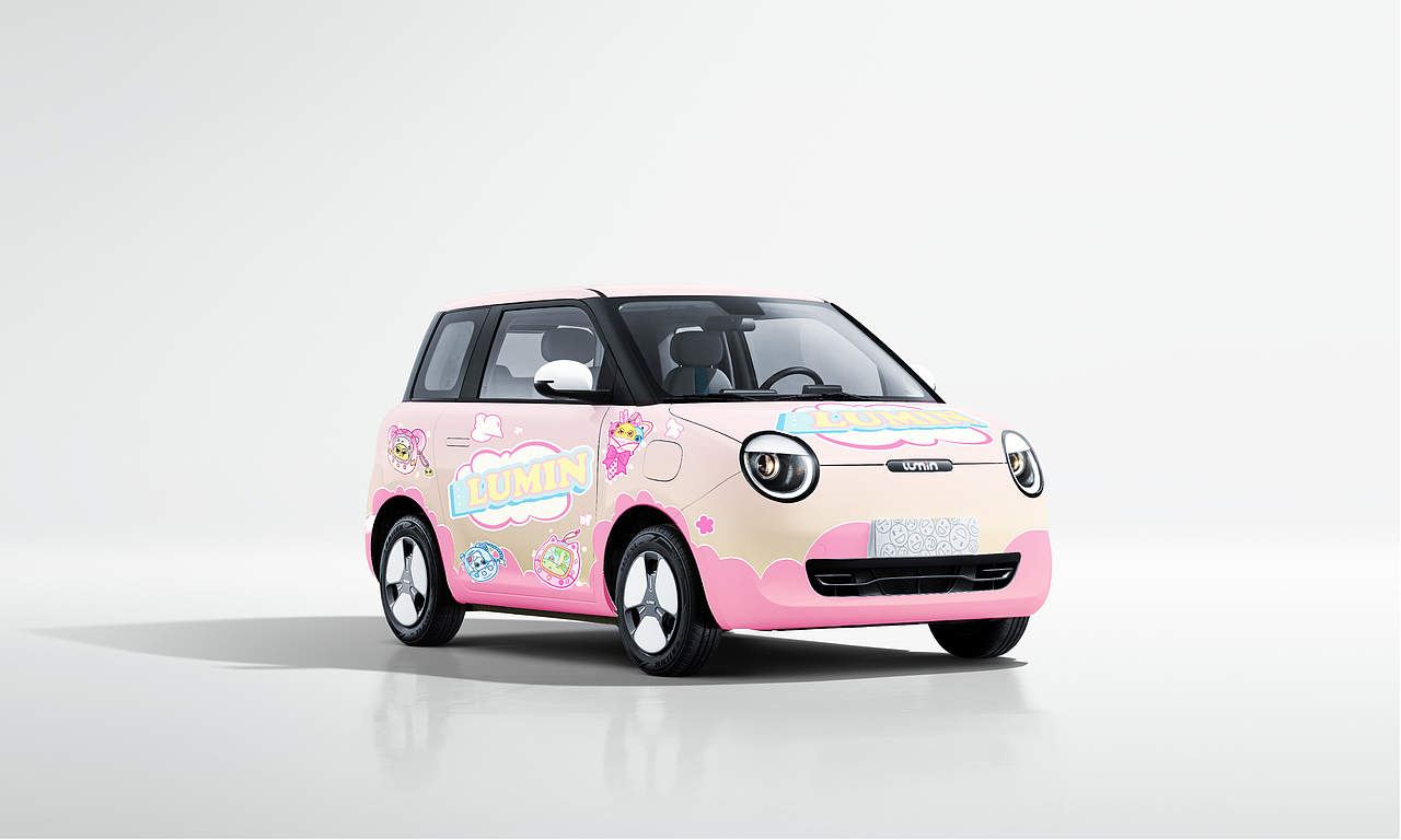 长安lumin创意车贴设计大赛 | 多巴胺夏日乐园
