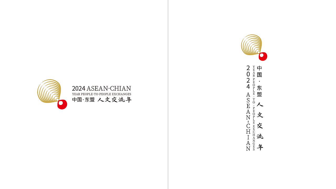 融合（圖ZMzYwMDkwNTM2） - Logo - 站酷設(shè)計師熊貓設(shè)計金原創(chuàng)素材 - 站酷ZCOOL