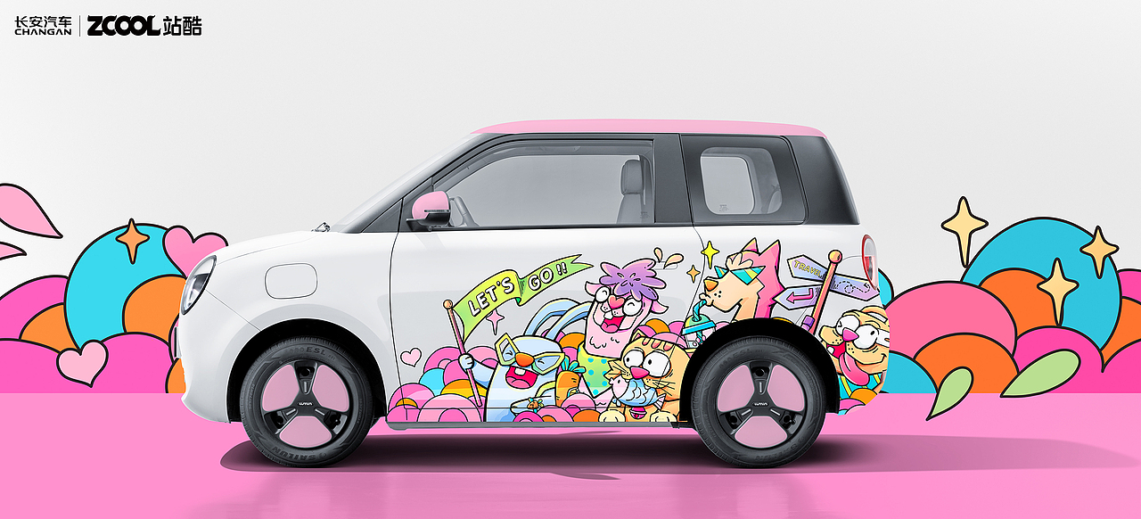 带着动物伙伴去旅行