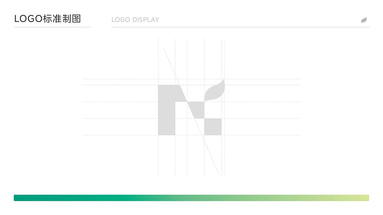 “以艺术，敬科学”何享健科学基金Logo&Slogan 设计提案