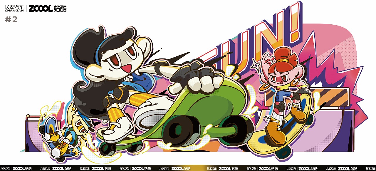 【长安车贴】-多巴胺之“FUN！”（图ZMzY5MTA2NDA0） - 图案 - 站酷设计师夏小花与旺达原创素材 - 站酷ZCOOL