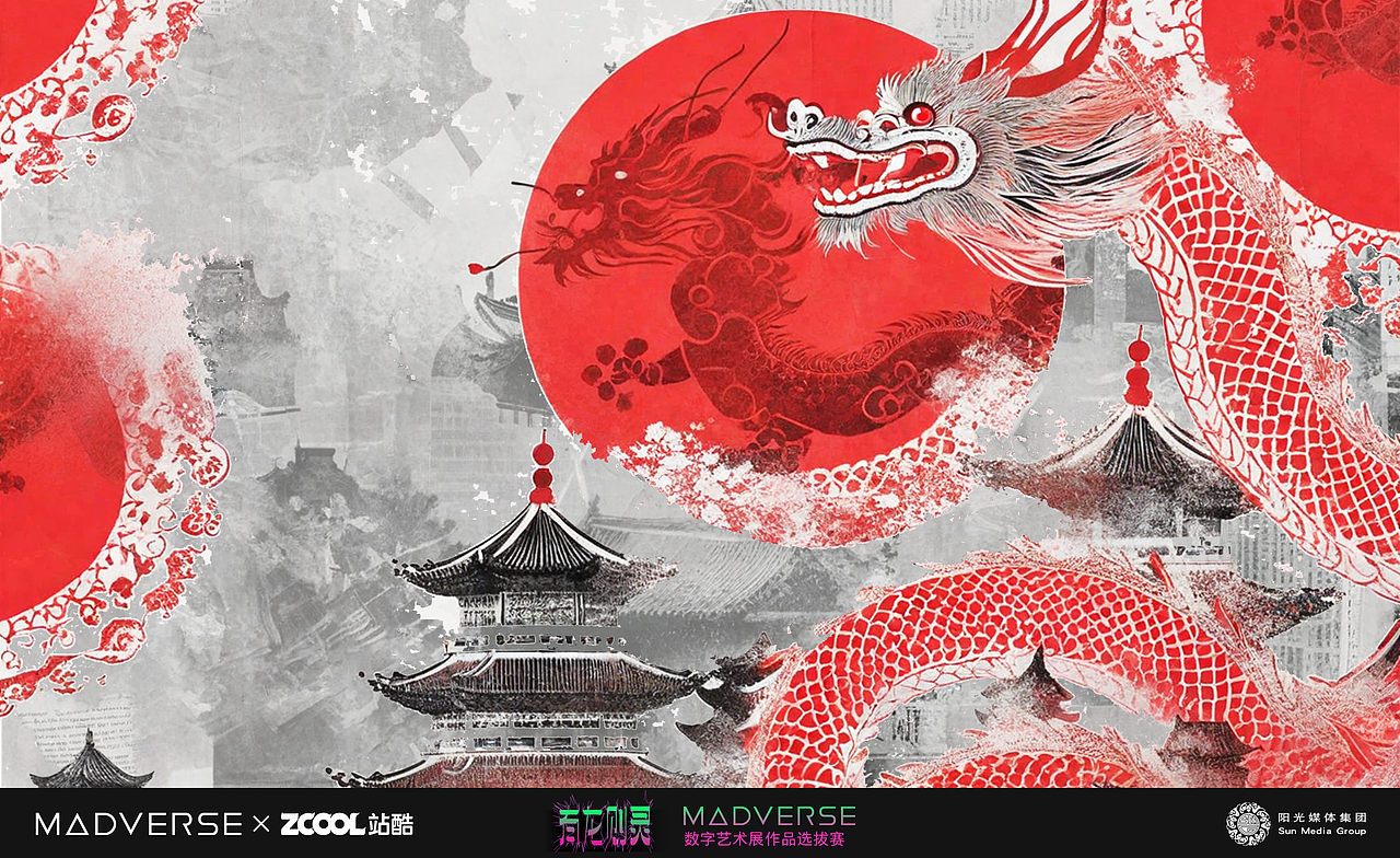 龙年专属报纸（图ZMzY4NjQwNzky） - AI作品 - 站酷设计师六玥Yue_6原创素材 - 站酷ZCOOL