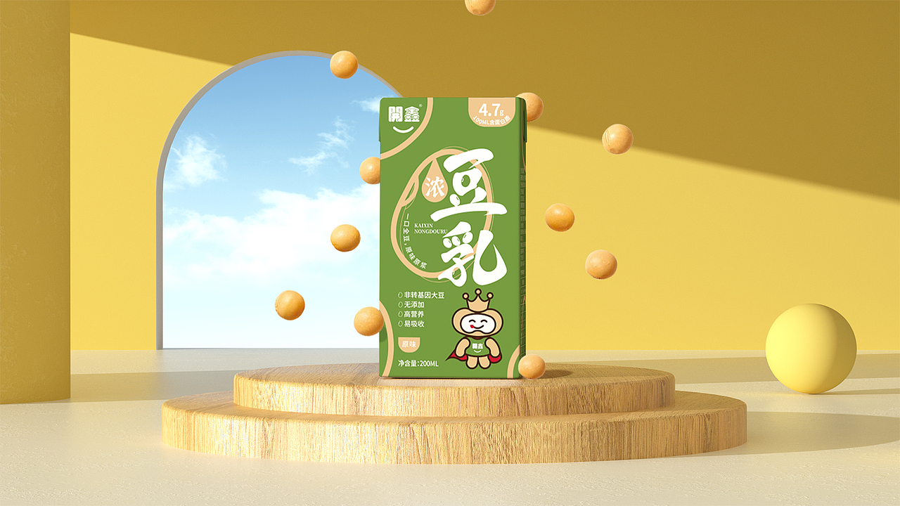 開鑫浓豆乳包装设计丨好豆乳好开心（图ZMzUyMzk2MDI4） - 包装 - 站酷设计师哪吒脑海原创素材 - 站酷ZCOOL
