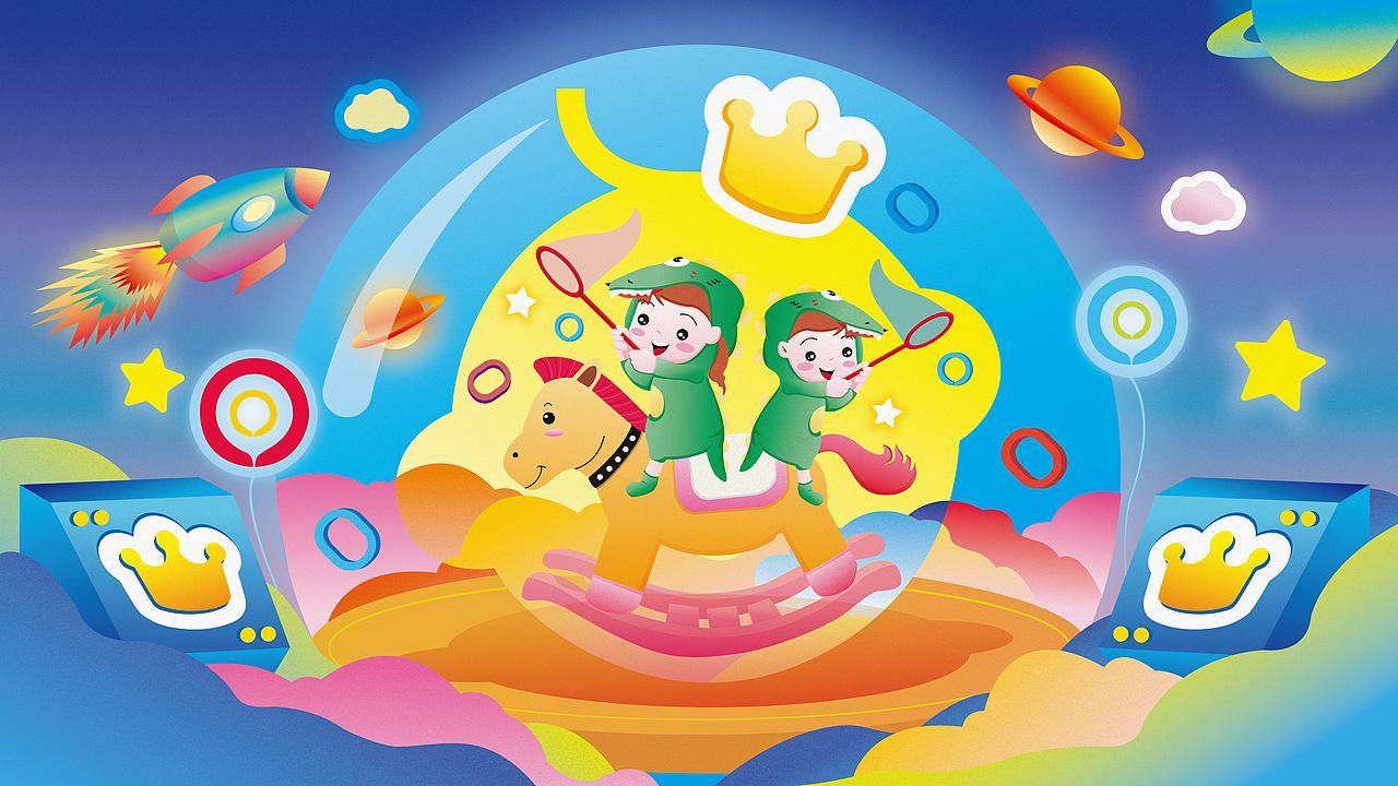 Babycare品牌·童年造梦师-永恒记忆（图ZMzUzMDA3ODA0） - 海报 - 站酷设计师胖馨原创素材 - 站酷ZCOOL