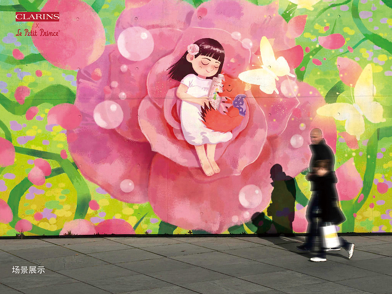 邂逅#粉嫩多巴胺少女#少女情怀总是梦（图ZMzQzOTc4NjA0） - 商业插画 - 站酷设计师歪瓶盖原创素材 - 站酷ZCOOL
