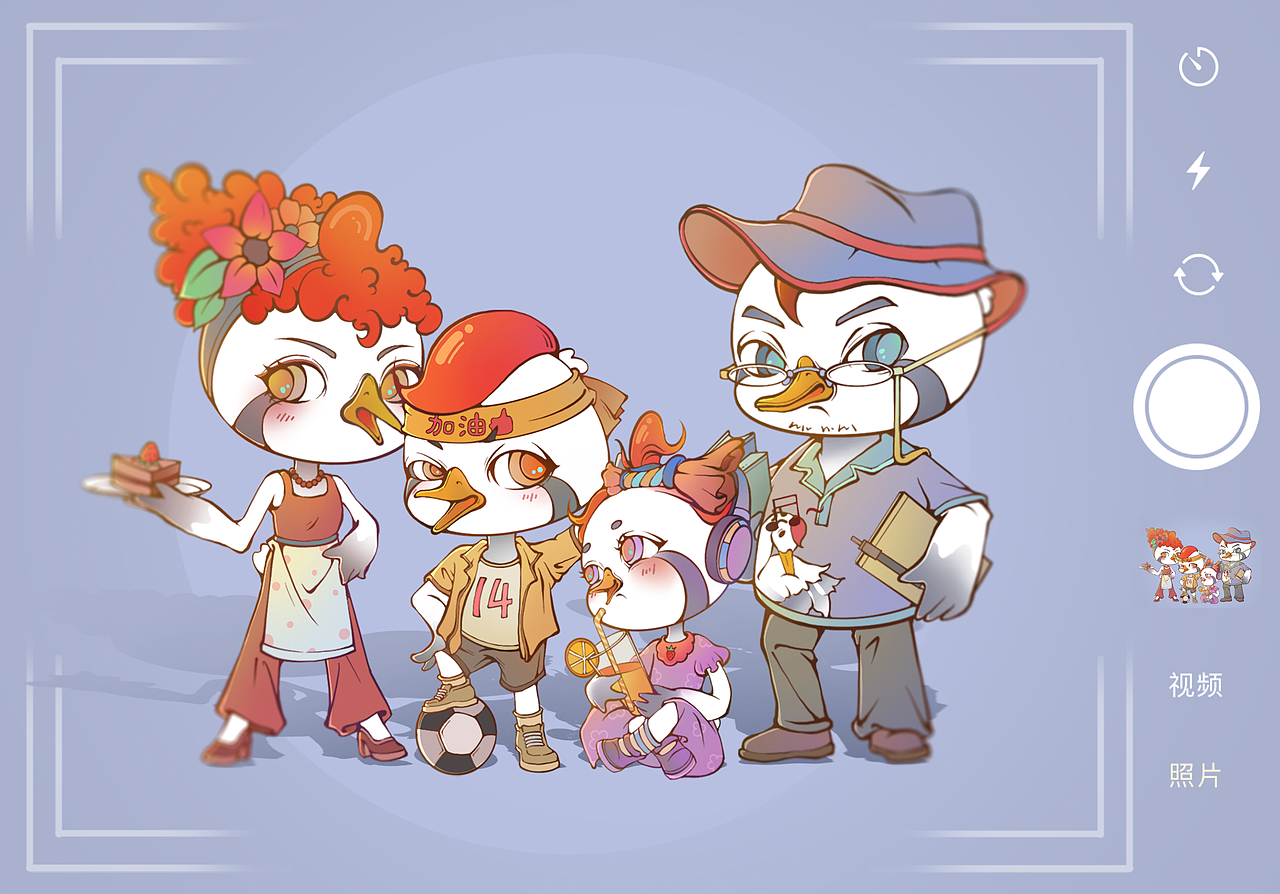 全家合照及全家福