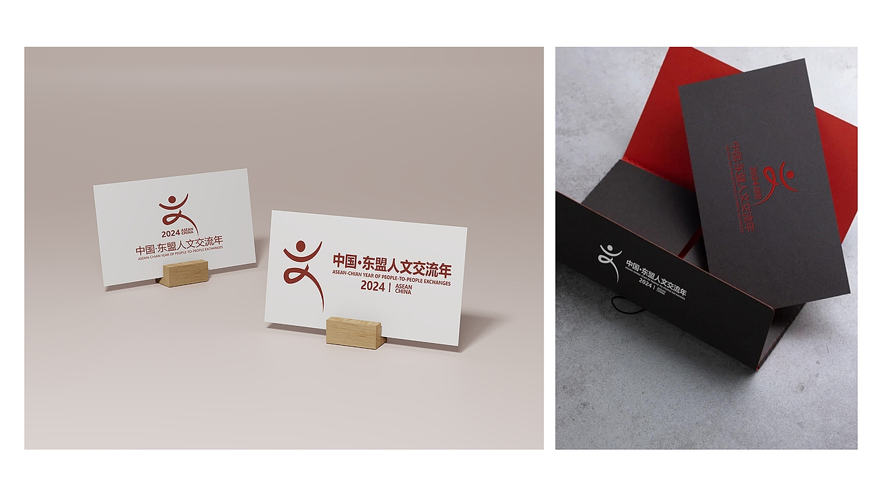 中国·东盟人文交流年LOGO标识（图ZMzU5NzczOTY4） - Logo - 站酷设计师爱学习的小浩原创素材 - 站酷ZCOOL