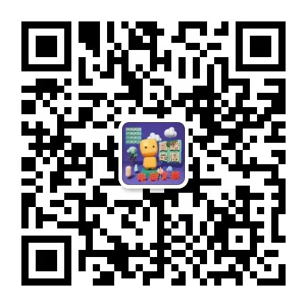 尚景文创设计的个人主页（背景预览） - 主页背景设置 - 站酷设计师尚景文创设计原创素材 - 站酷ZCOOL