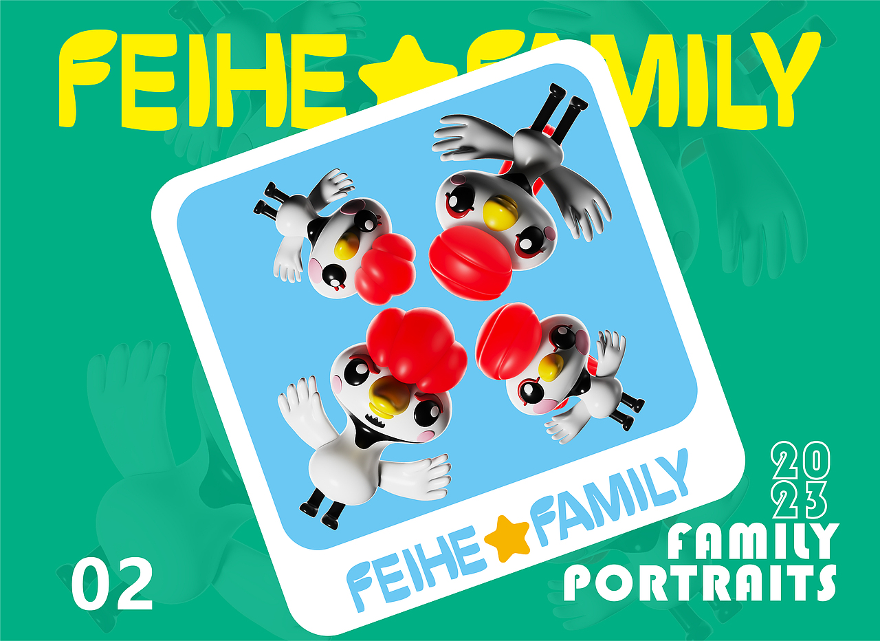 飞鹤家族——再次升级进化（图ZMzM4OTg3NDky） - IP形象 - 站酷设计师clacktam原创素材 - 站酷ZCOOL