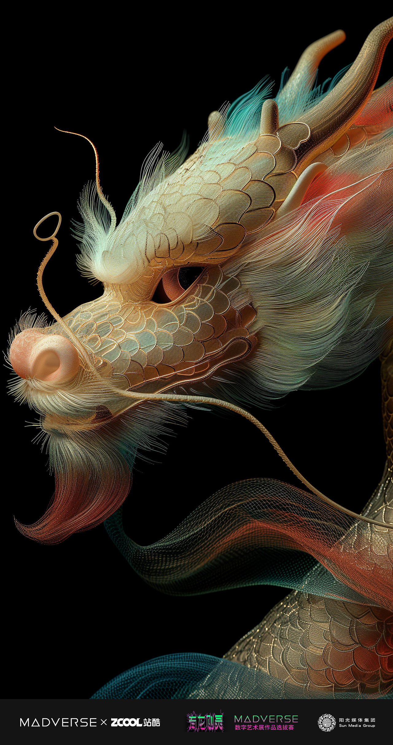 丝绸纤维艺术之中国龙