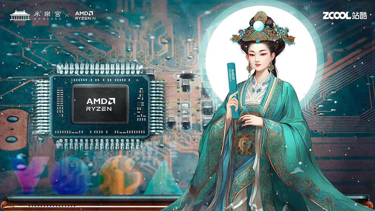 AI之源：月神的使命（图ZMzU3NzcyMzY4） - AI作品 - 站酷设计师bigrabbit000原创素材 - 站酷ZCOOL