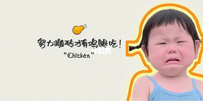 愛打盹的羊zzZ的個人主頁（背景預(yù)覽） - 主頁背景設(shè)置 - 站酷設(shè)計師愛打盹的羊zzZ原創(chuàng)素材 - 站酷ZCOOL