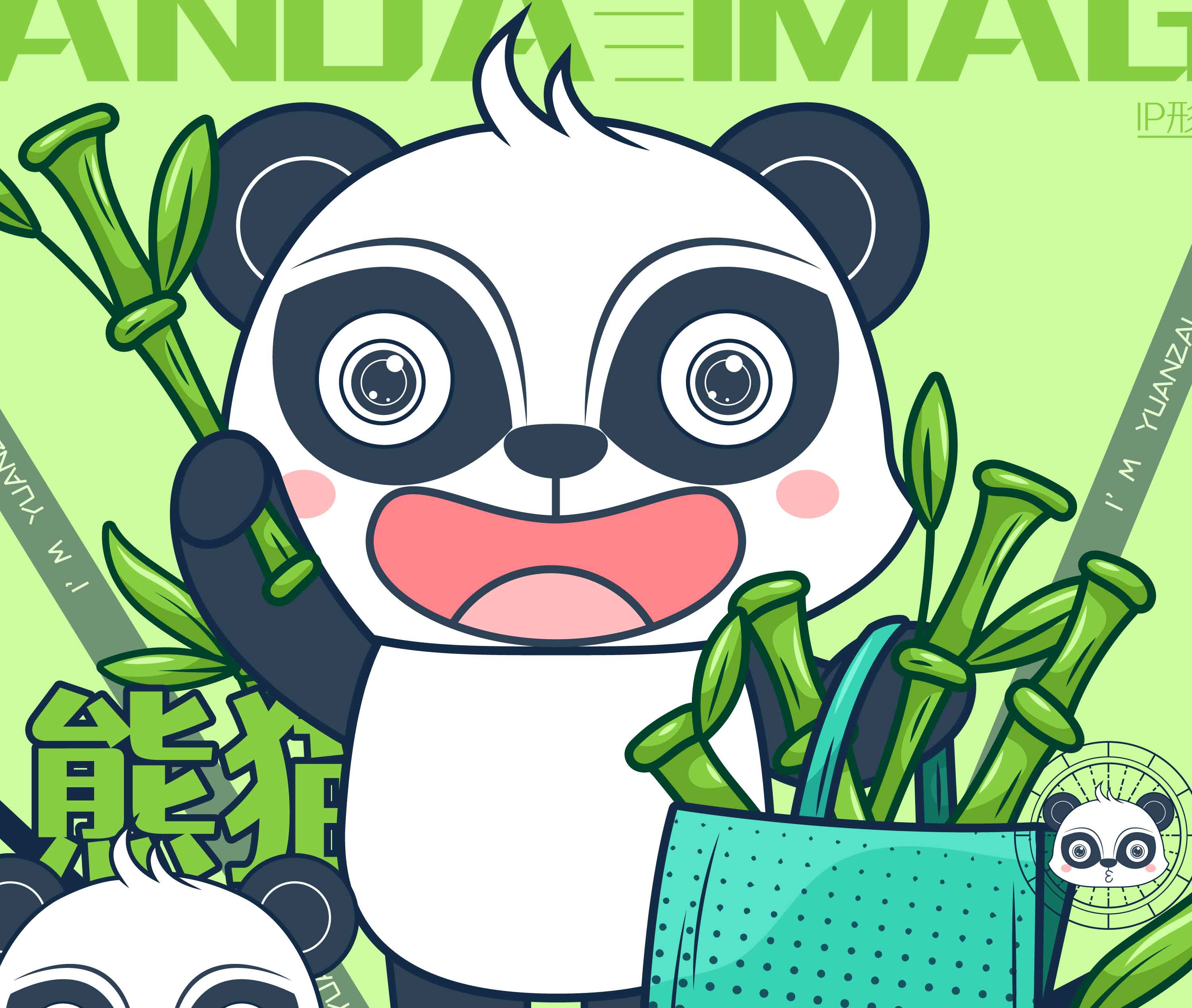 朝陽的插畫的個(gè)人主頁（背景預(yù)覽） - 主頁背景設(shè)置 - 站酷設(shè)計(jì)師朝陽的插畫原創(chuàng)素材 - 站酷ZCOOL