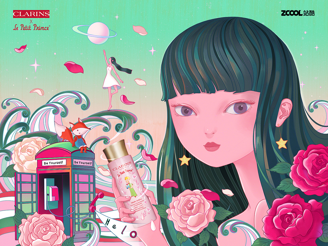 邂逅#粉嫩多巴胺少女# 全新自我-《傾聽內(nèi)心的聲音》（圖ZMzQ0MTQ2MzU2） - 商業(yè)插畫 - 站酷設(shè)計(jì)師文六原創(chuàng)素材 - 站酷ZCOOL